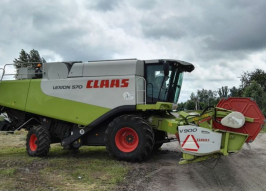 Комбайн CLAAS 570 (2121)