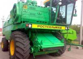 Комбайн РОСТСЕЛЬМАШ 1500 (595)